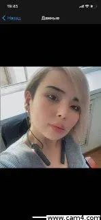 Chio_Chan image 0